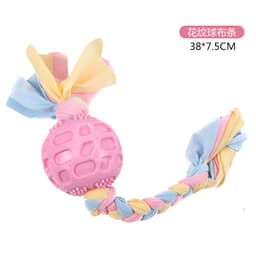 image-Yingmai TPR Rubber Dog Toy - 100g Bite Resistant Chew Toy