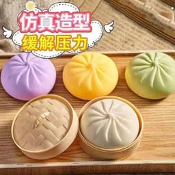 image-Simulation Steamed Bun Stress Toy - Green