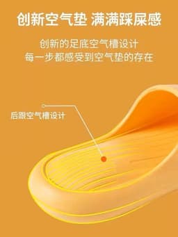 image-Simple quick-drying slippers home indoor four seasons for guests to take a bath in the bathroom non-slip thick-soled home slippers for men and women