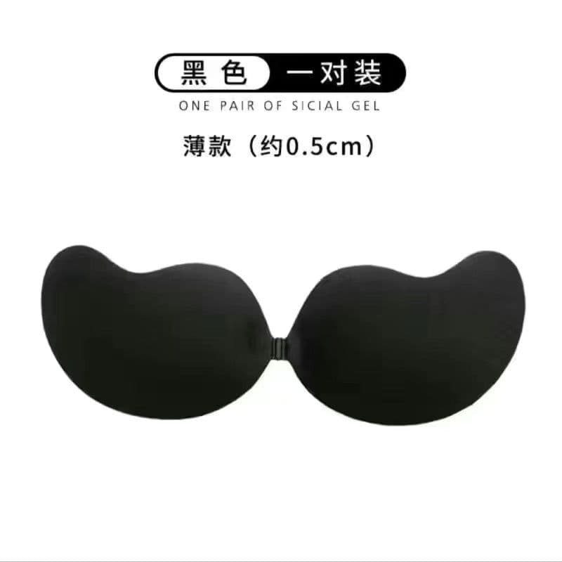 image-Poetry Card Mango Shape Adhesive Bra Stickers - Black D