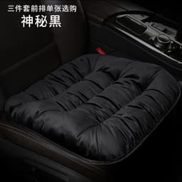 image-Plush winter car seat cushion three pieces down cotton full car cover cushion cover thick universal car cushion wool cushion winter
