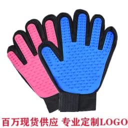 image-Pet Grooming Gloves - Dog Hair Removal Silicone