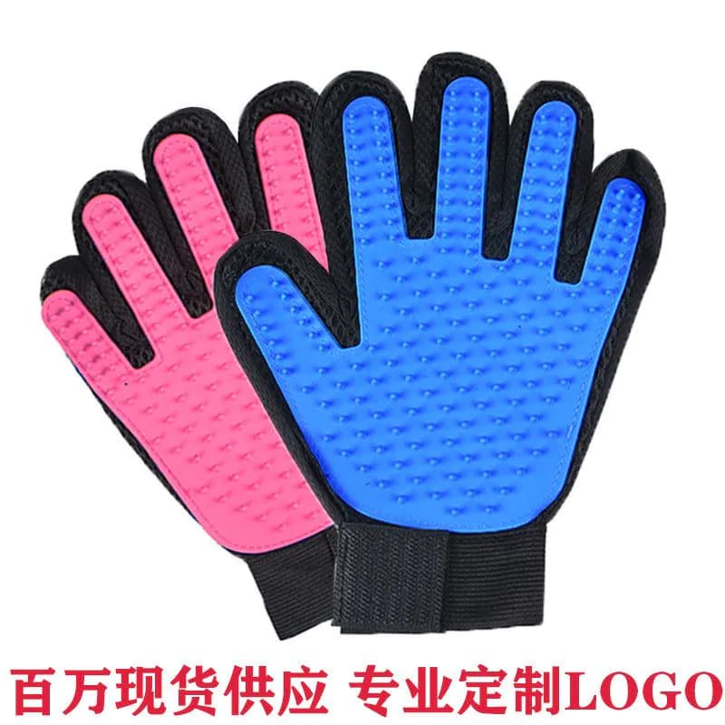image-Pet Grooming Gloves - Dog Hair Removal Silicone