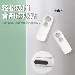 image-Mini Portable Household Sealing Machine - White USB