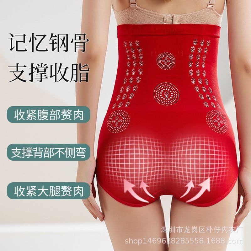 image-Postpartum Tummy Control High Waist Underwear, Pure Cotton, Women's Hip Lifter