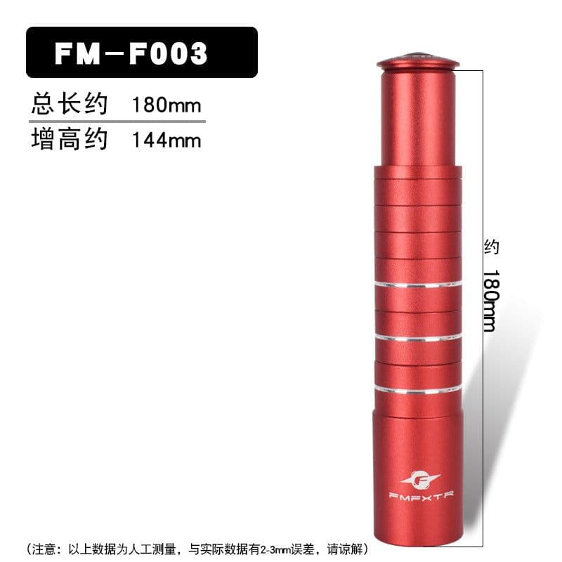 image-FMFXTR Bike Handlebar Riser - Aluminum Alloy Blue
