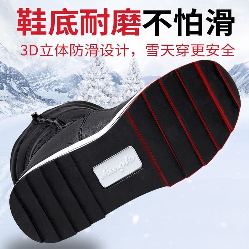 image-cocodog Women's Snow Boots - Black High-Top Winter