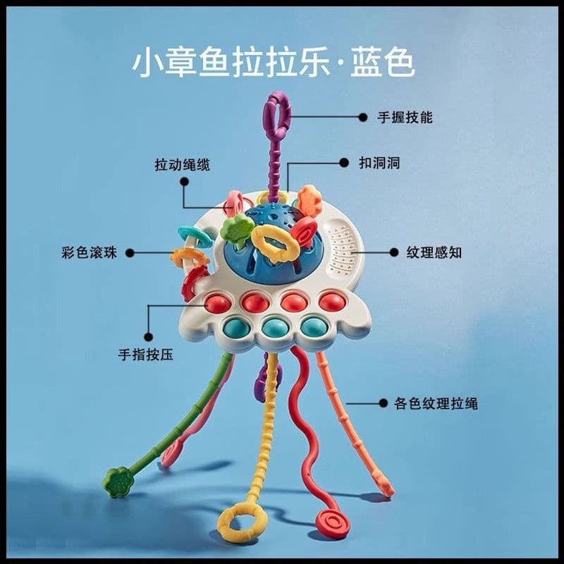 image-Baby Rattle Toy - Musical Educational 0-12 Months