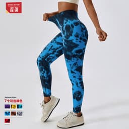 image-Tie-dye seamless high-waisted yoga pants peach hip lifting fitness pants running sports tight pants 7356