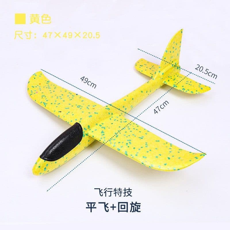 image-Foam Aircraft Throwing Glider - 48cm Orange DIY Outdoor Model for Kids 7-14