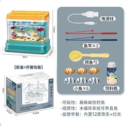 image-Children's Electric Fishing Toy Aquarium Set