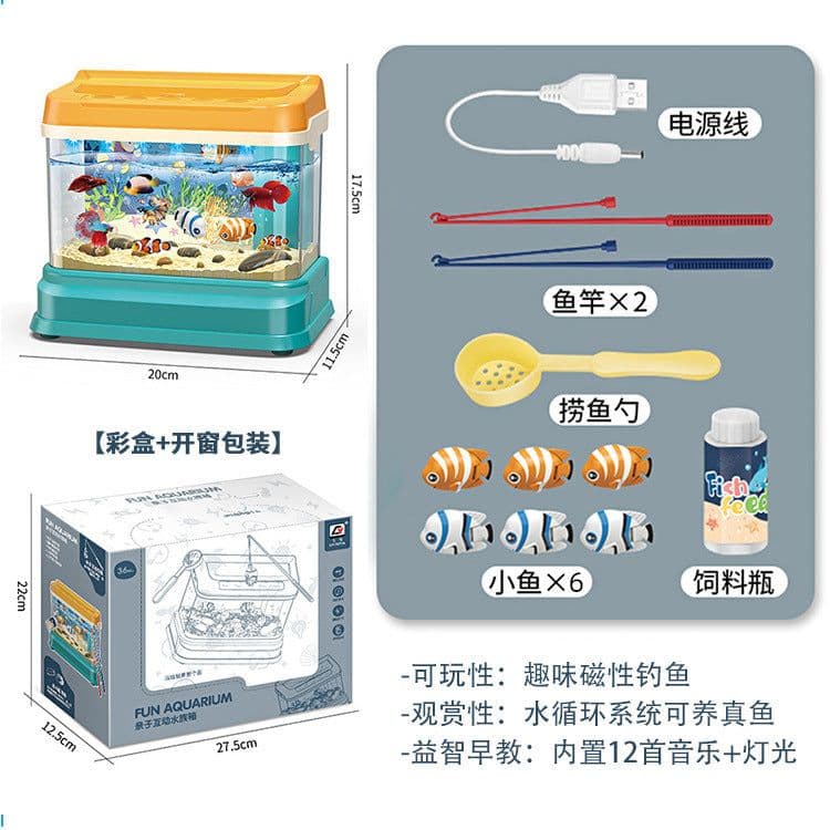 image-Children's Electric Fishing Toy Aquarium Set