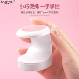 image-New Nail Art Phototherapy Lamp Mini Cute Nail Art Lamp Nail Polish Gel Portable Baking Lamp Not Black Hand Nail Phototherapy Machine