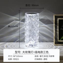 image-Crystal Rose Lamp - RGB LED Rechargeable