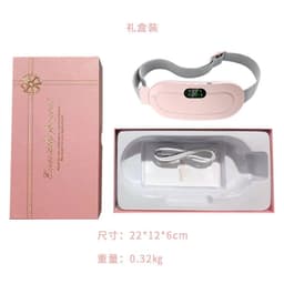 image-Liangji Electric Heating Belt - Infrared Therapy Waist Massager