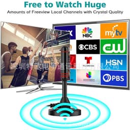 image-QIYUNTONG HDTV-104 Outdoor TV Antenna DVB-T2 29dB
