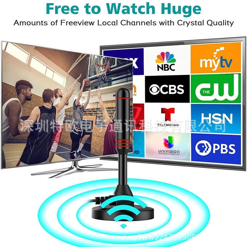 image-QIYUNTONG HDTV-104 Outdoor TV Antenna DVB-T2 29dB