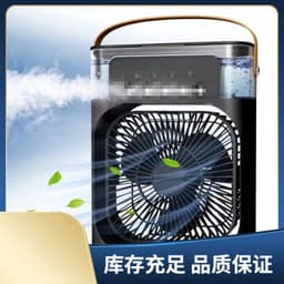 image-Cross-border new small air cooler five-hole spray fan usb desktop humidification air conditioning cooling fan cooler fan