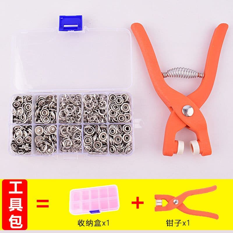 image-Factory direct sales five-claw button installation tool set nail-free seam-free universal snap button installation pliers button pliers