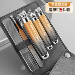 image-New Stainless Steel Nail Clippers Set - Manicure Pedicure