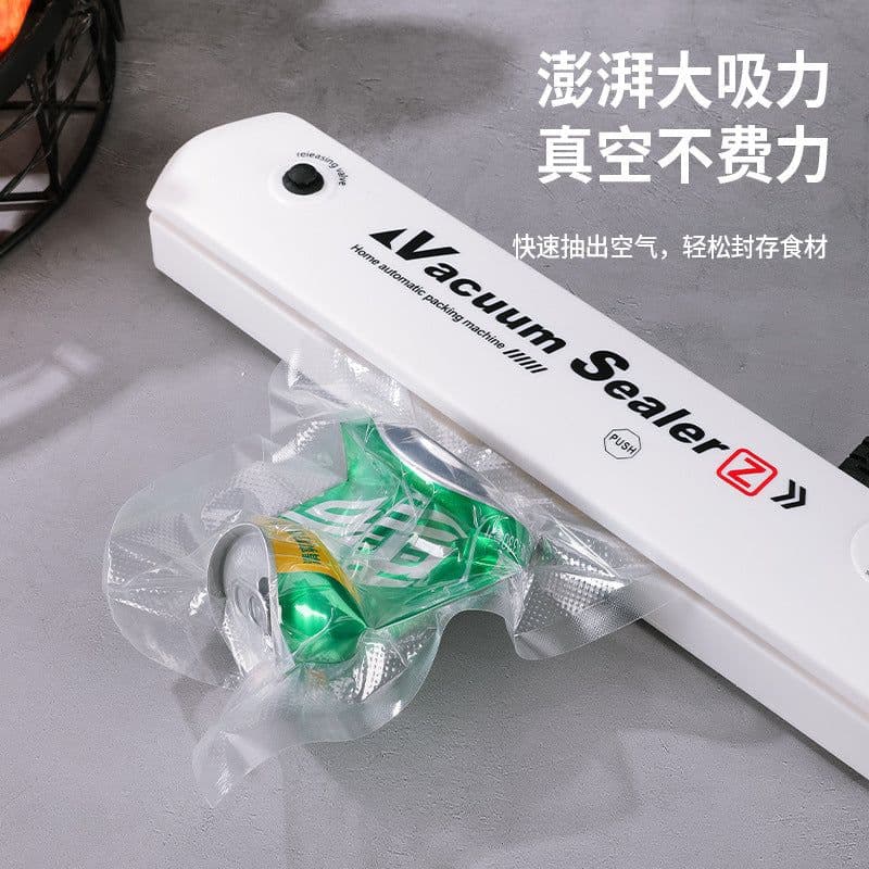 image-Household Vacuum Sealer Machine - Food Preservation
