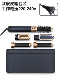 image-Cross-border five-in-one hair styler, automatic curling wand, high-speed hair dryer, multifunctional curling wand