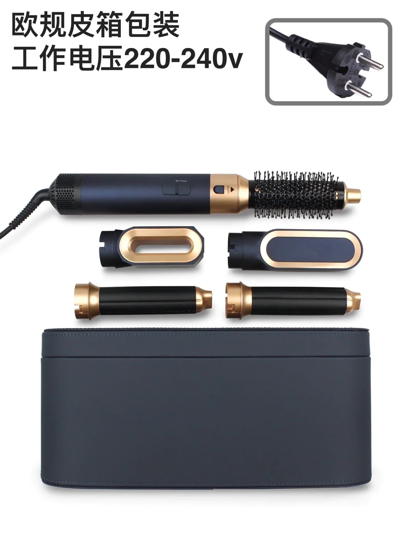 image-Cross-border five-in-one hair styler, automatic curling wand, high-speed hair dryer, multifunctional curling wand