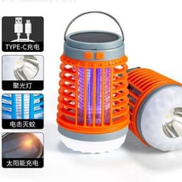 image-Cross-border new LED electric shock mosquito killer lamp, outdoor USB rechargeable lighting mosquito trap, household silent mosquito repellent
