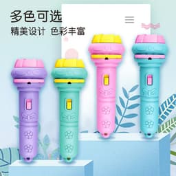 image-Cartoon Children's Projection Flashlight - Glow Toy