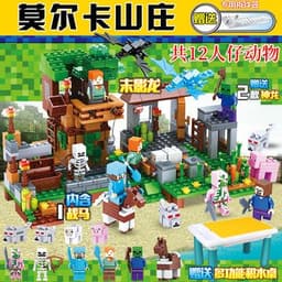 image-Lego-Compatible Minecraft Building Blocks Set - Cave & Tree House