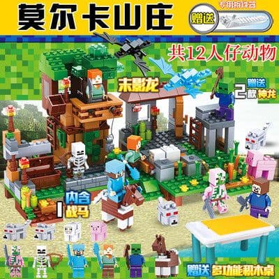image-Lego-Compatible Minecraft Building Blocks Set - Cave & Tree House