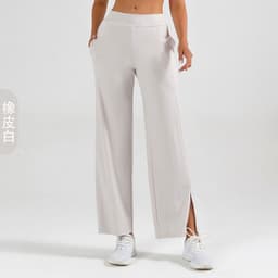 image-Li Xuefei Women's High-Waist Yoga Pants - White XXL