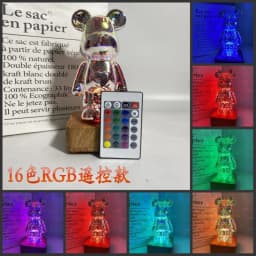 image-3D Fireworks Bear Night Light - Colorful USB Lamp