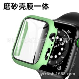 image-Apple Watch 7 45MM Protective Case - Space Gray