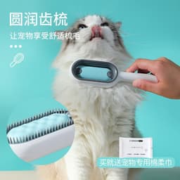 image-Pet Hair Removal Comb Set - Cats & Dogs