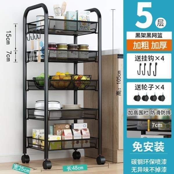image-Small Trolley Rack Multi-Layer Storage - Black