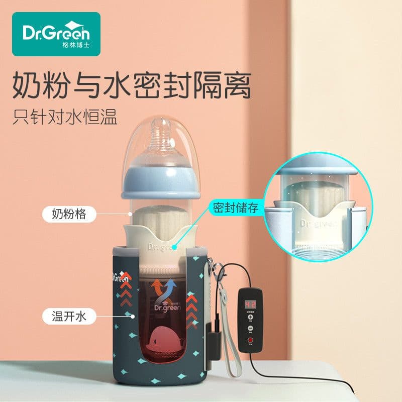 image-Dr. Green Heated Baby Bottle - Tritan Pink 180ml Night Insulation