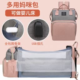 image-Mommy Bag Backpack - Oxford Diaper Bag 20-35L