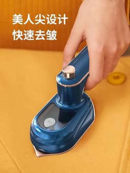 image-Cross-border Douyin ironing machine electric iron portable rotary hanging iron steam ironing home mini hanging ironing machine