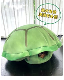 image-Turtle Shell Doll Clothes Wear Big Pillow Sleeping Bag Sleep Plush Toy Doll Doll Girl Birthday Gift
