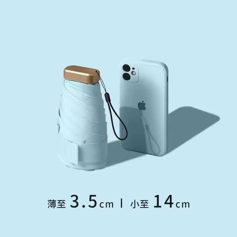 image-Capsule UV Sun Umbrella - Compact, Milky Blue & Black, UPF > 50, Portable