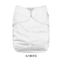 image-ANANBABY Bamboo Fiber Diaper Pants - Baby Training Underwear 0-6 Months 14kg
