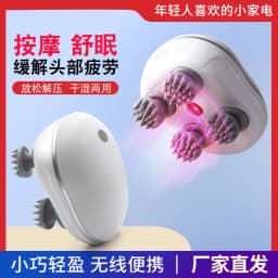 image-Four-Claw Head Massager USB-C Rechargeable
