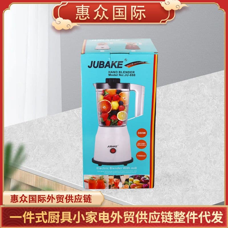 image-Foreign trade export English packaging two-in-one household blender juicer soybean milk machine 220V Yiwu spot