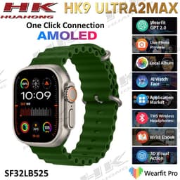image-Bluetooth Smart Watch - Local Album e-Book