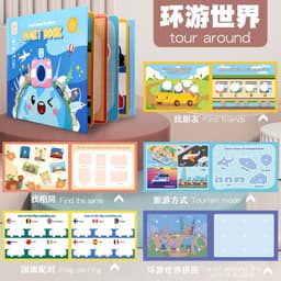 image-Children's Sticker Book - Quiet Paste Montessori