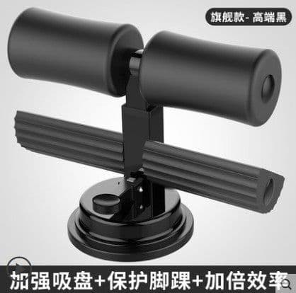 image-Xinyuan Sit-up Aid Fitness Machine - Belly Cruncher