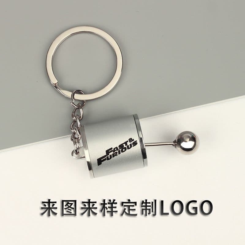 image-Cross-border wholesale car modification key chain speed and passion key male car pendant metal gear key chain