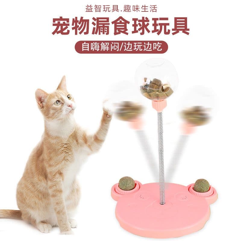 image-Interactive Cat Toy Ball - Puzzle Feeder Plastic