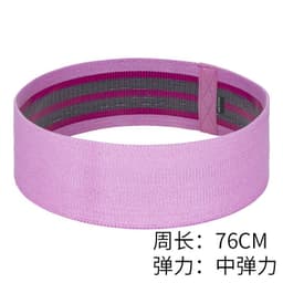 image-Easy Fit Yoga Resistance Belt - Cotton